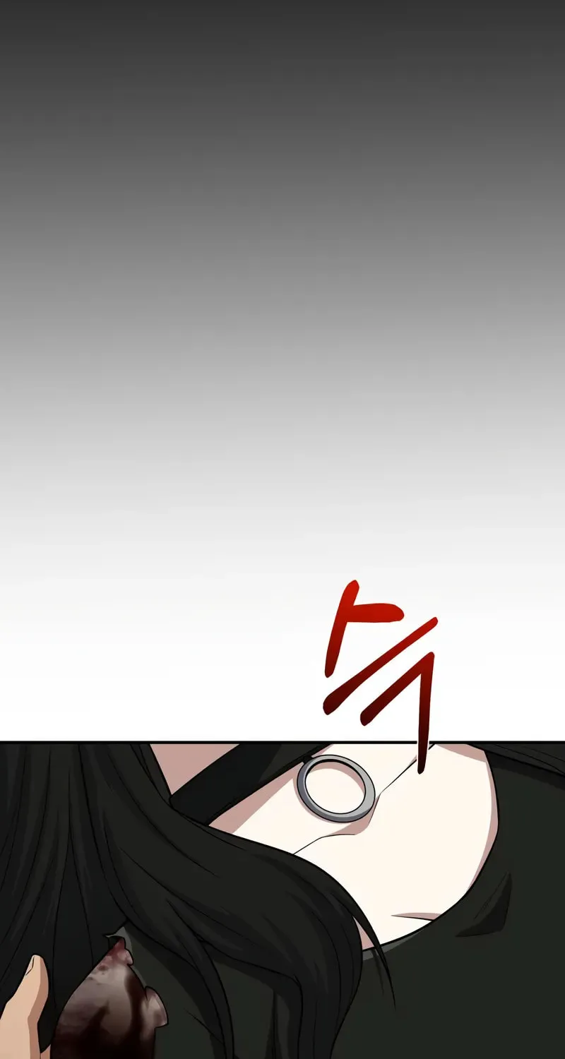 The Perfect Hybrid Chapter 136 page 32 - 
