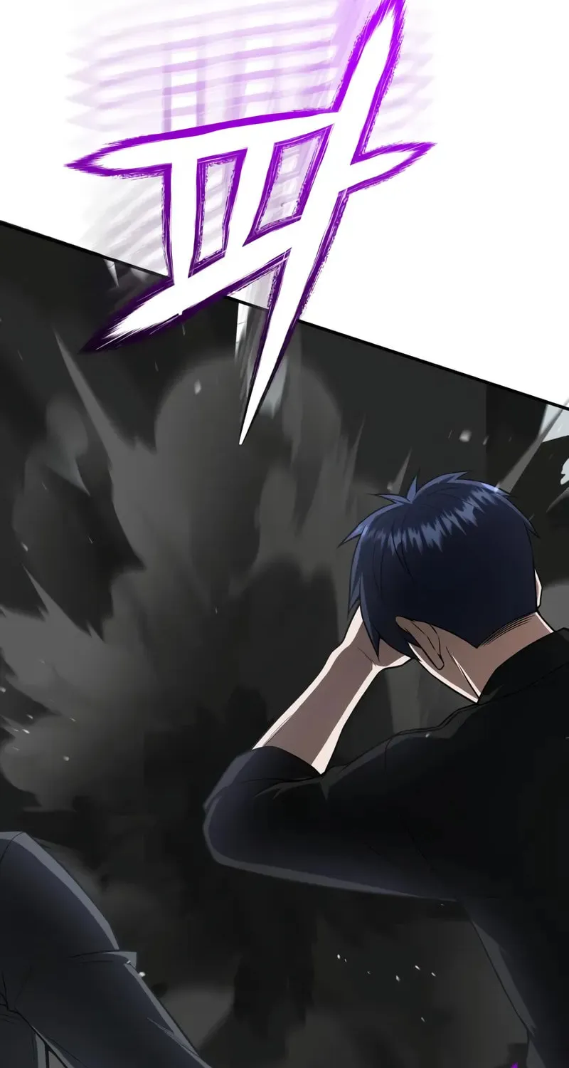 The Perfect Hybrid Chapter 136 page 43 - 