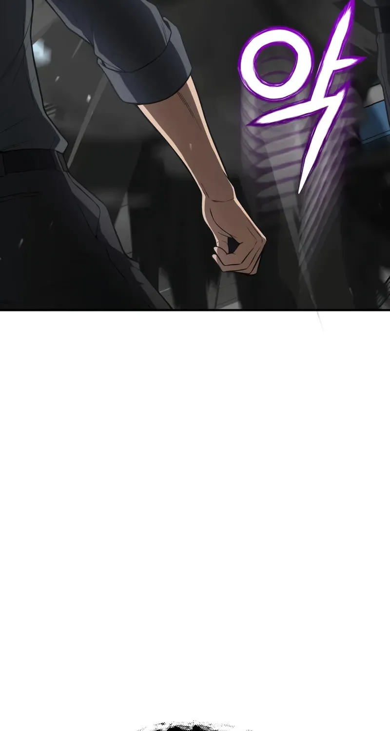The Perfect Hybrid Chapter 136 page 44 - 