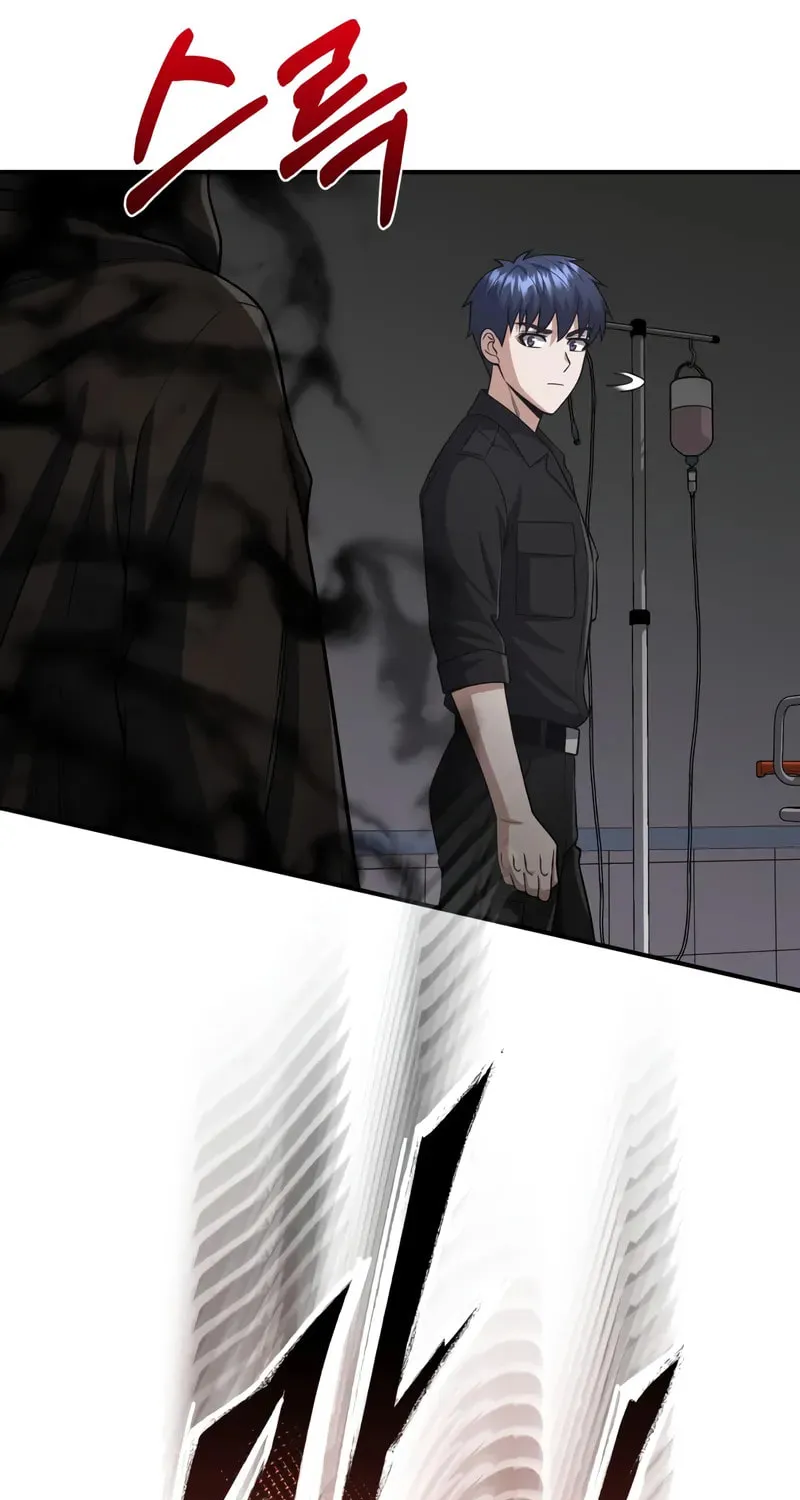 The Perfect Hybrid Chapter 136 page 69 - 