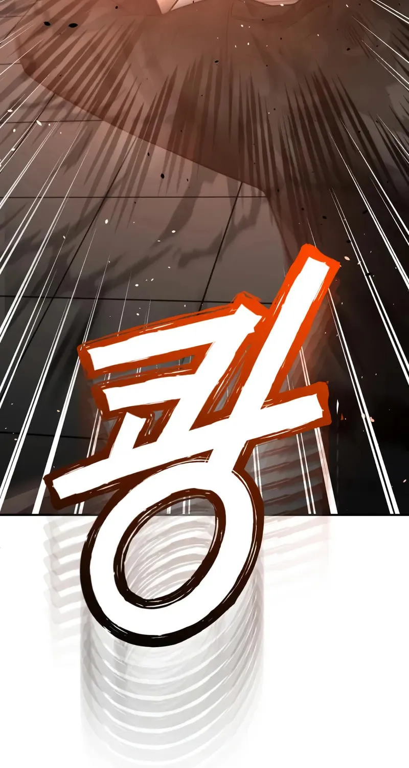 The Perfect Hybrid Chapter 136 page 71 - 