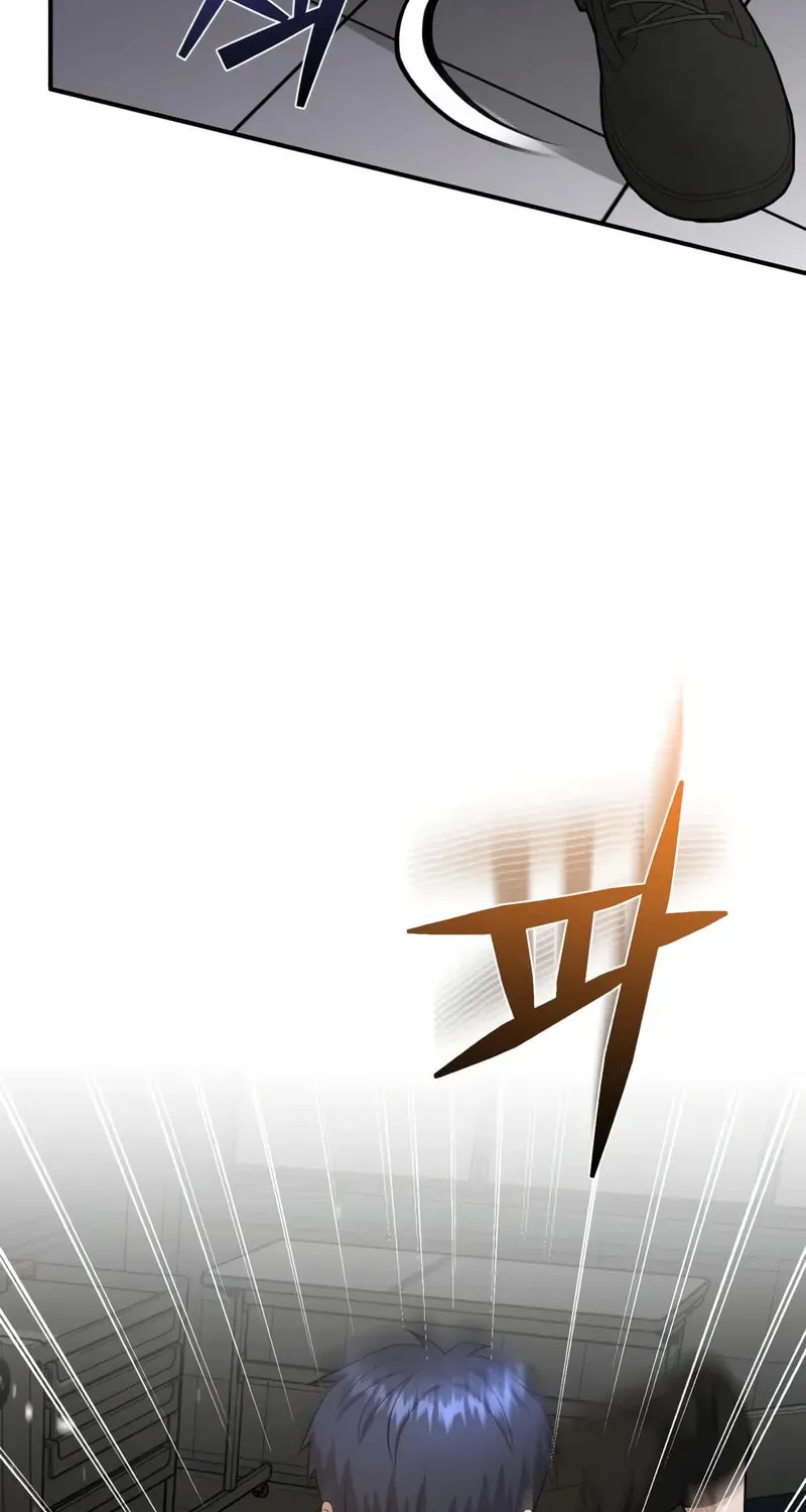 The Perfect Hybrid Chapter 136 page 74 - 