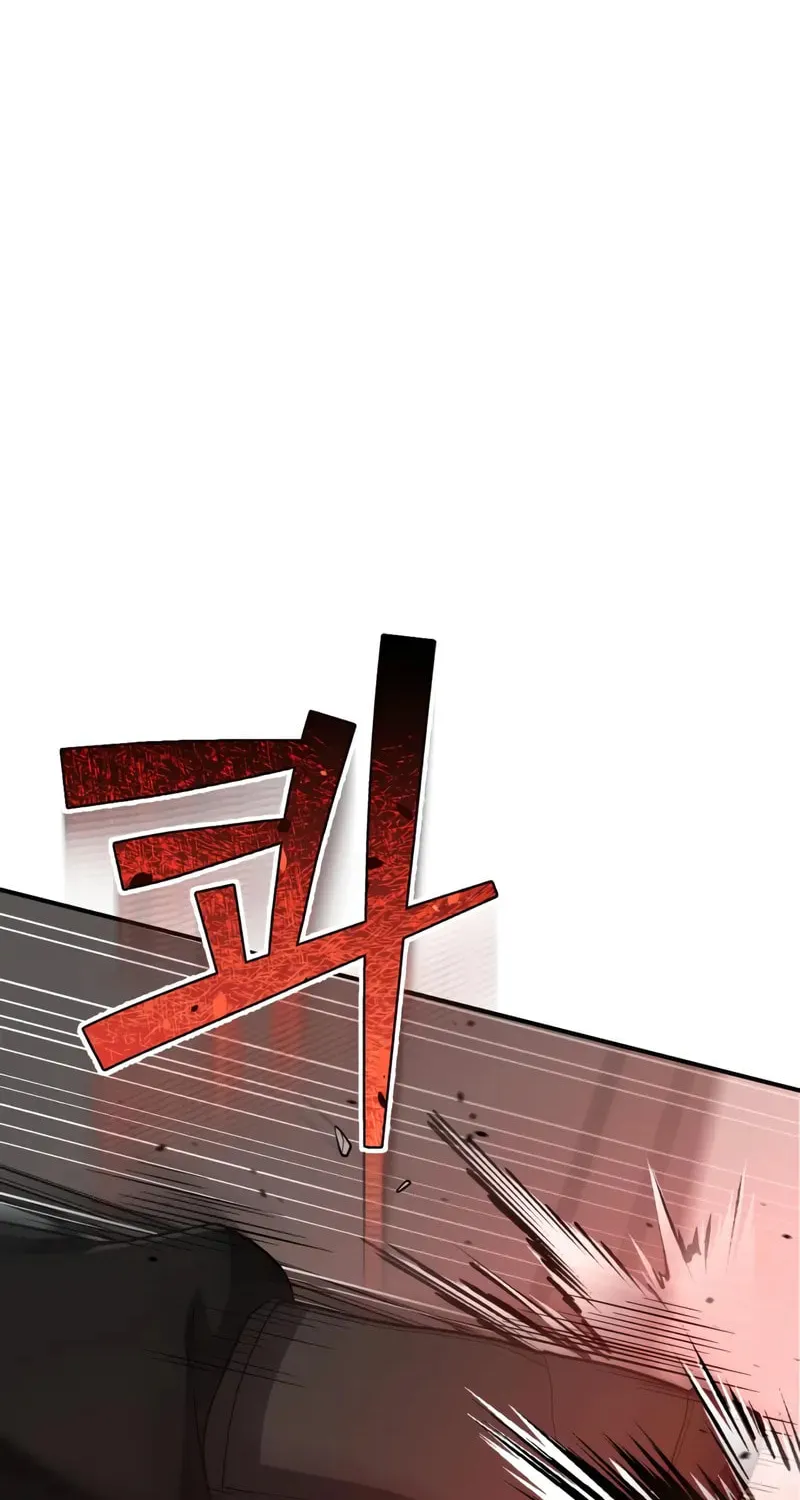 The Perfect Hybrid Chapter 136 page 95 - 