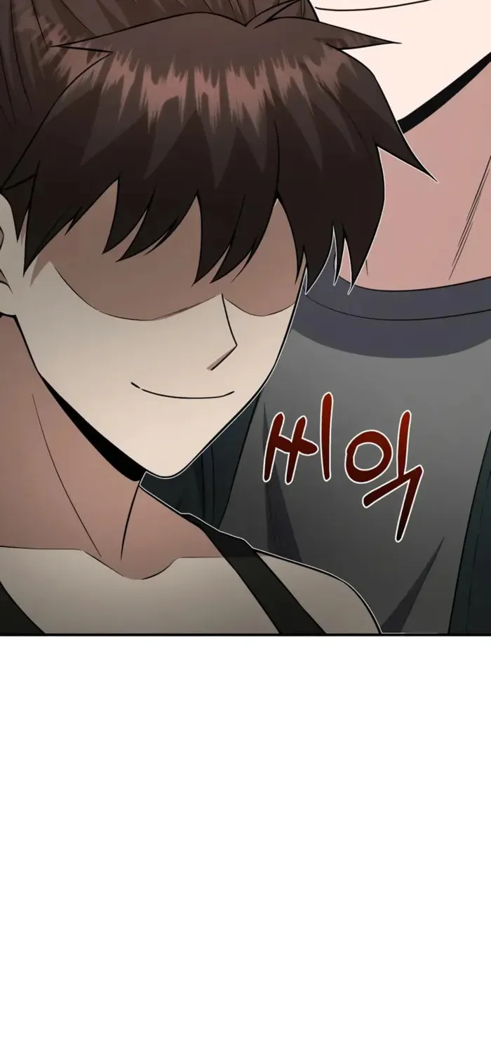 The Perfect Hybrid Chapter 137 page 104 - 