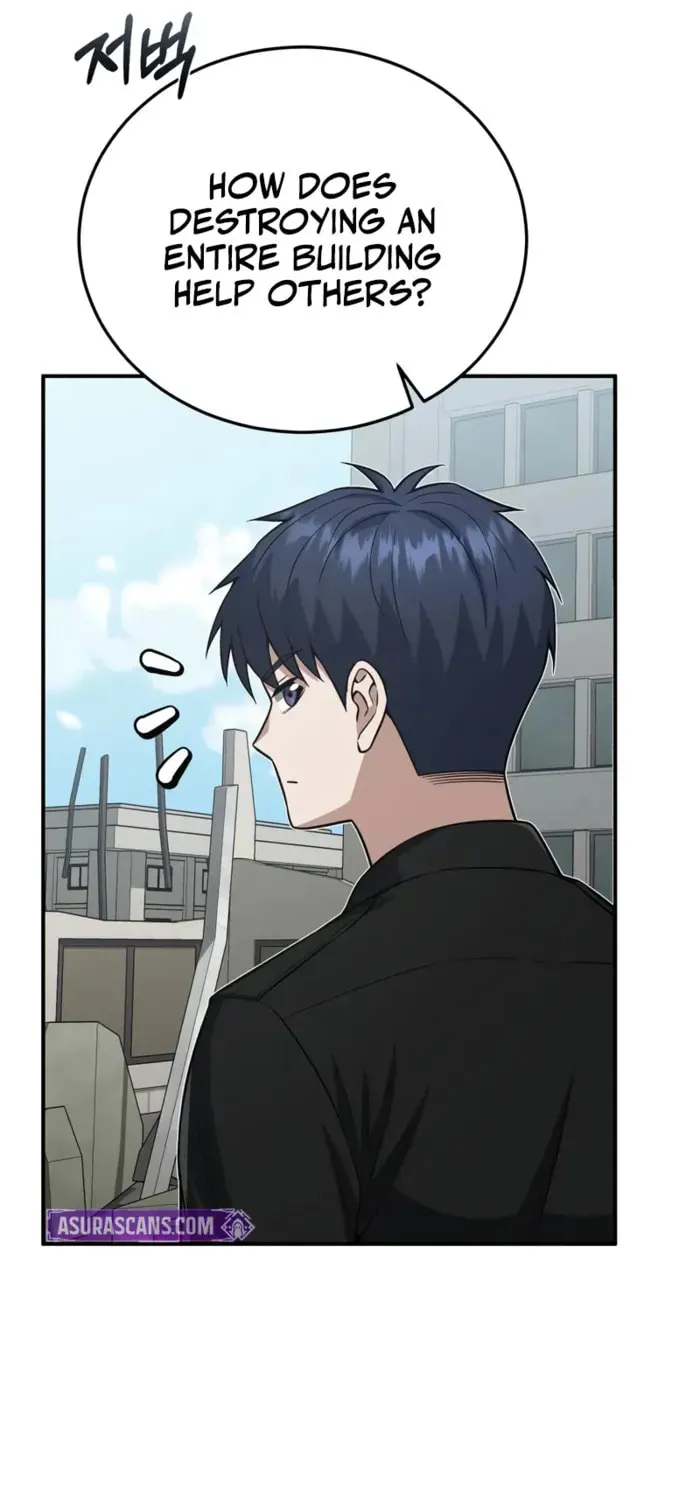 The Perfect Hybrid Chapter 137 page 17 - 