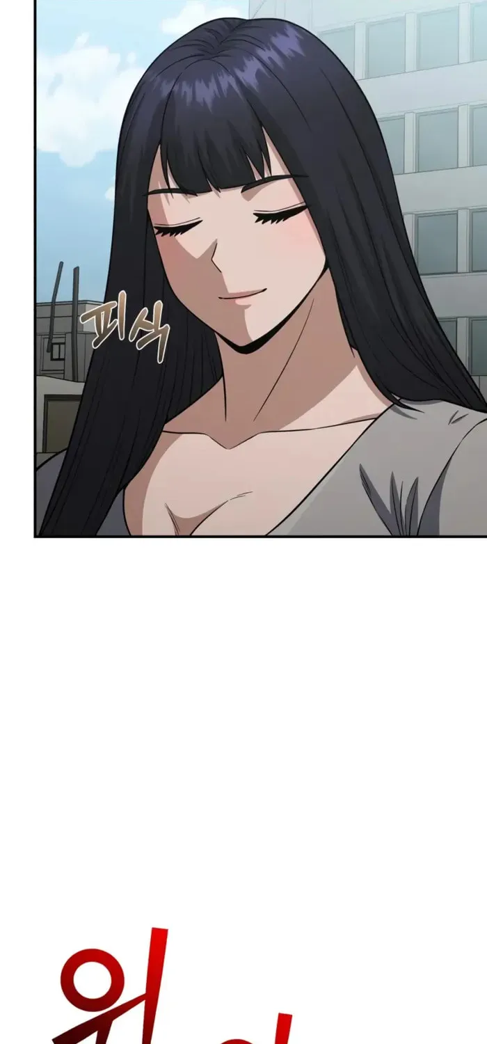 The Perfect Hybrid Chapter 137 page 22 - 