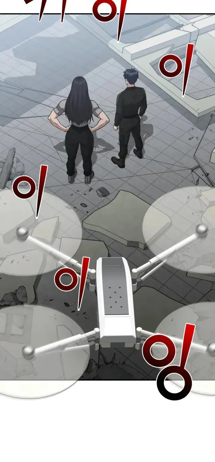 The Perfect Hybrid Chapter 137 page 23 - 