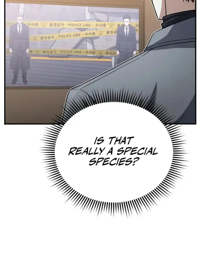 The Perfect Hybrid Chapter 137 page 59 - 