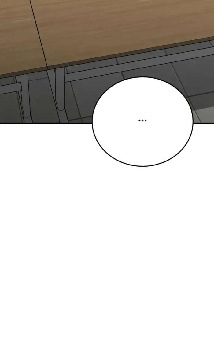 The Perfect Hybrid Chapter 137 page 75 - 