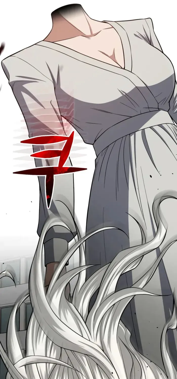 The Perfect Hybrid Chapter 137 page 9 - 