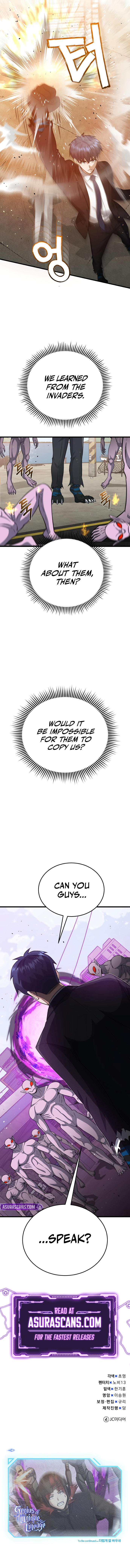 The Perfect Hybrid Chapter 141 page 12 - 