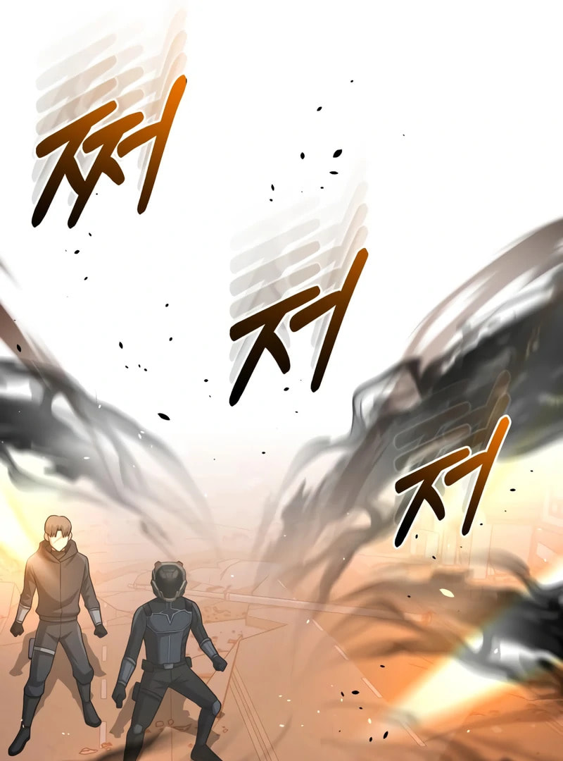 The Perfect Hybrid Chapter 145 page 120 - 