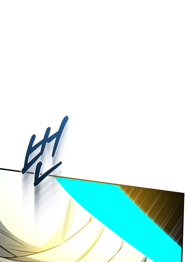 The Perfect Hybrid Chapter 145 page 125 - 
