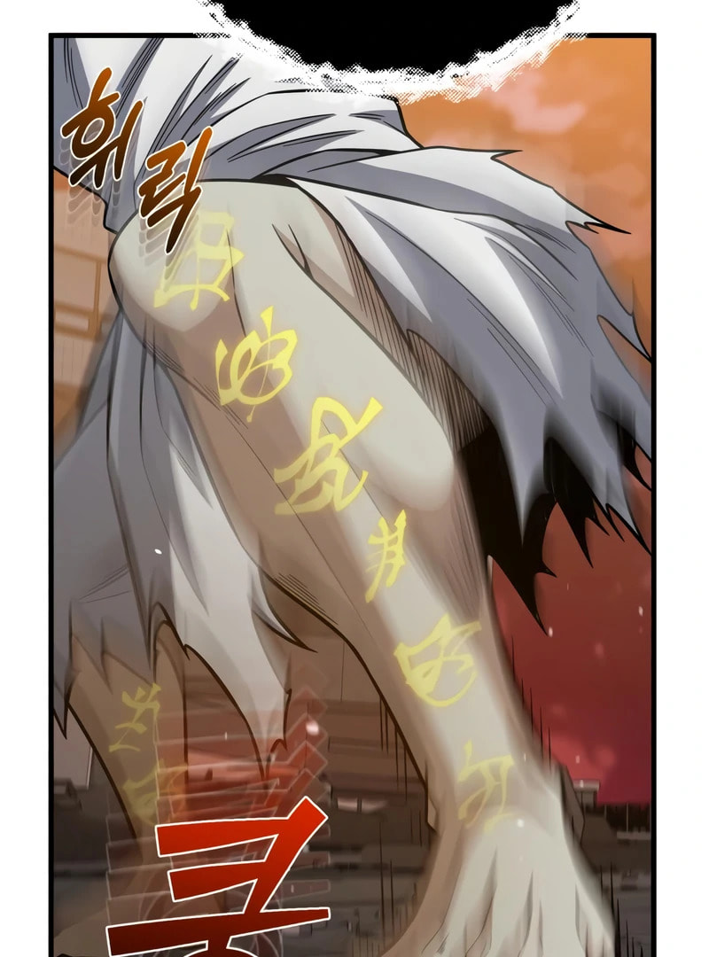 The Perfect Hybrid Chapter 145 page 130 - 