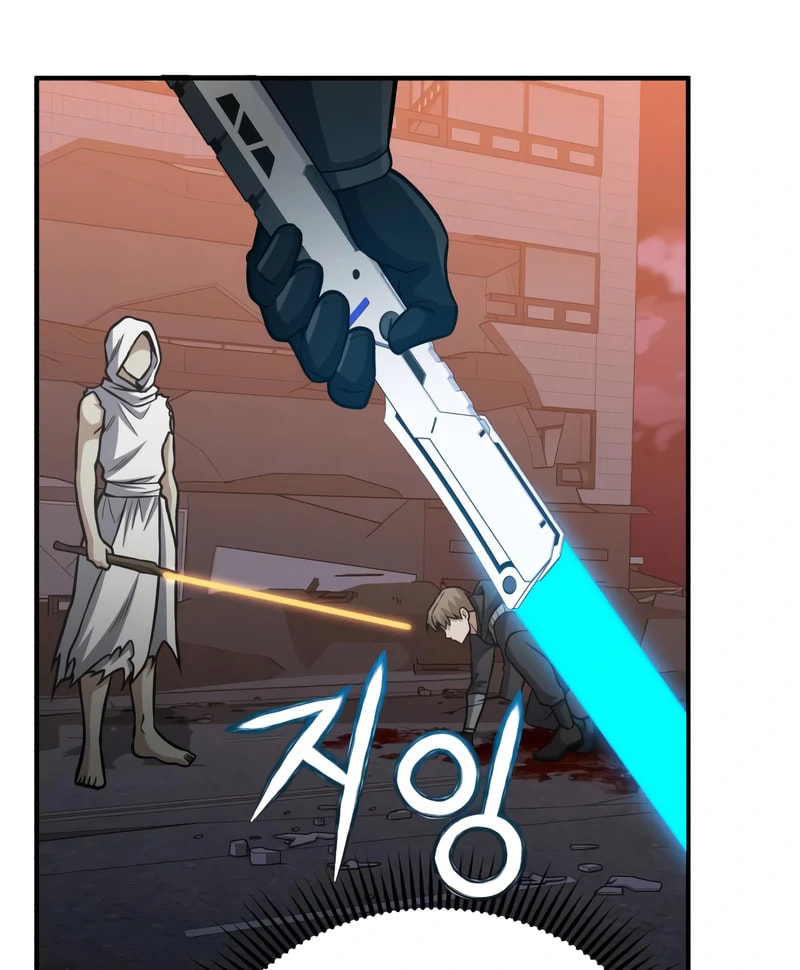 The Perfect Hybrid Chapter 145 page 142 - 