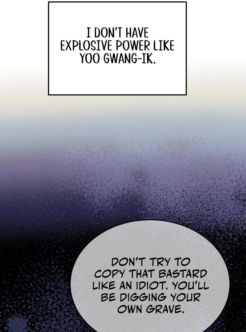The Perfect Hybrid Chapter 145 page 144 - 