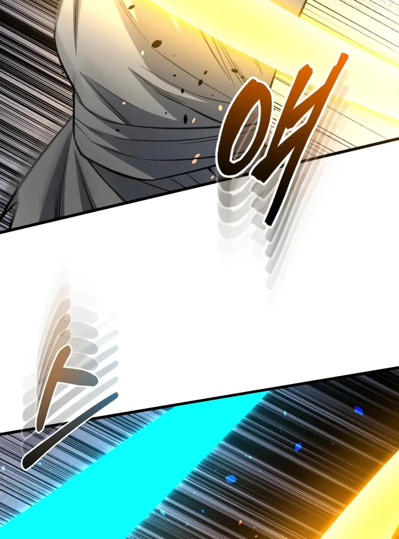 The Perfect Hybrid Chapter 145 page 157 - 