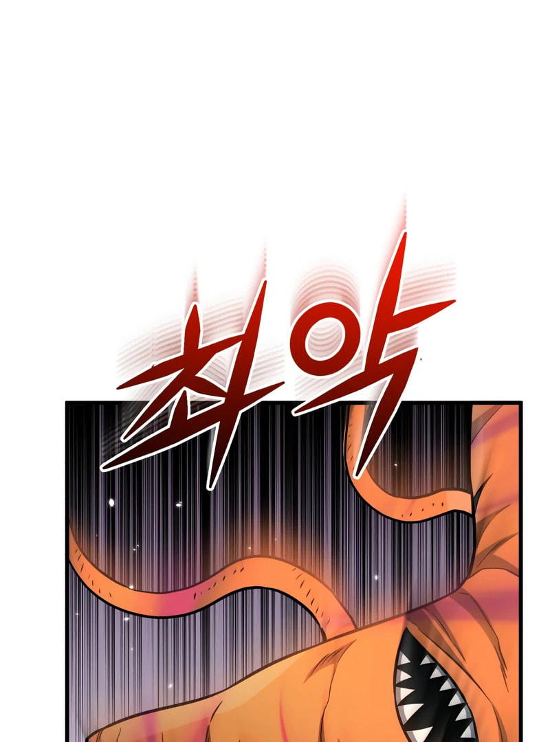 The Perfect Hybrid Chapter 145 page 20 - 