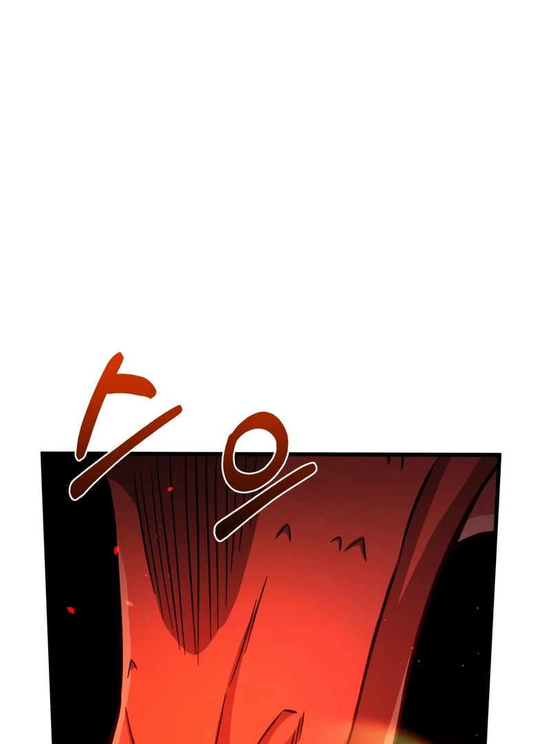 The Perfect Hybrid Chapter 145 page 24 - 