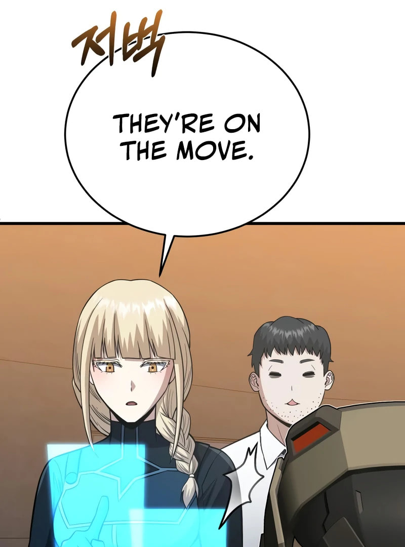 The Perfect Hybrid Chapter 145 page 31 - 