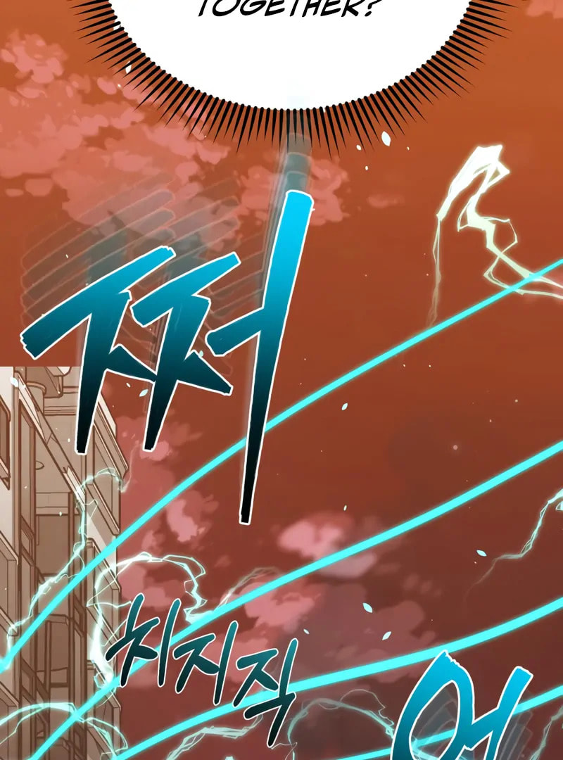 The Perfect Hybrid Chapter 145 page 79 - 