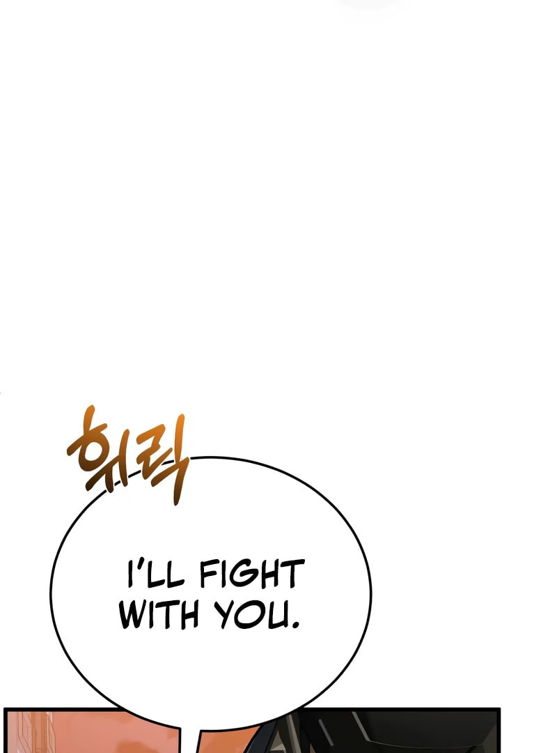 The Perfect Hybrid Chapter 145 page 88 - 