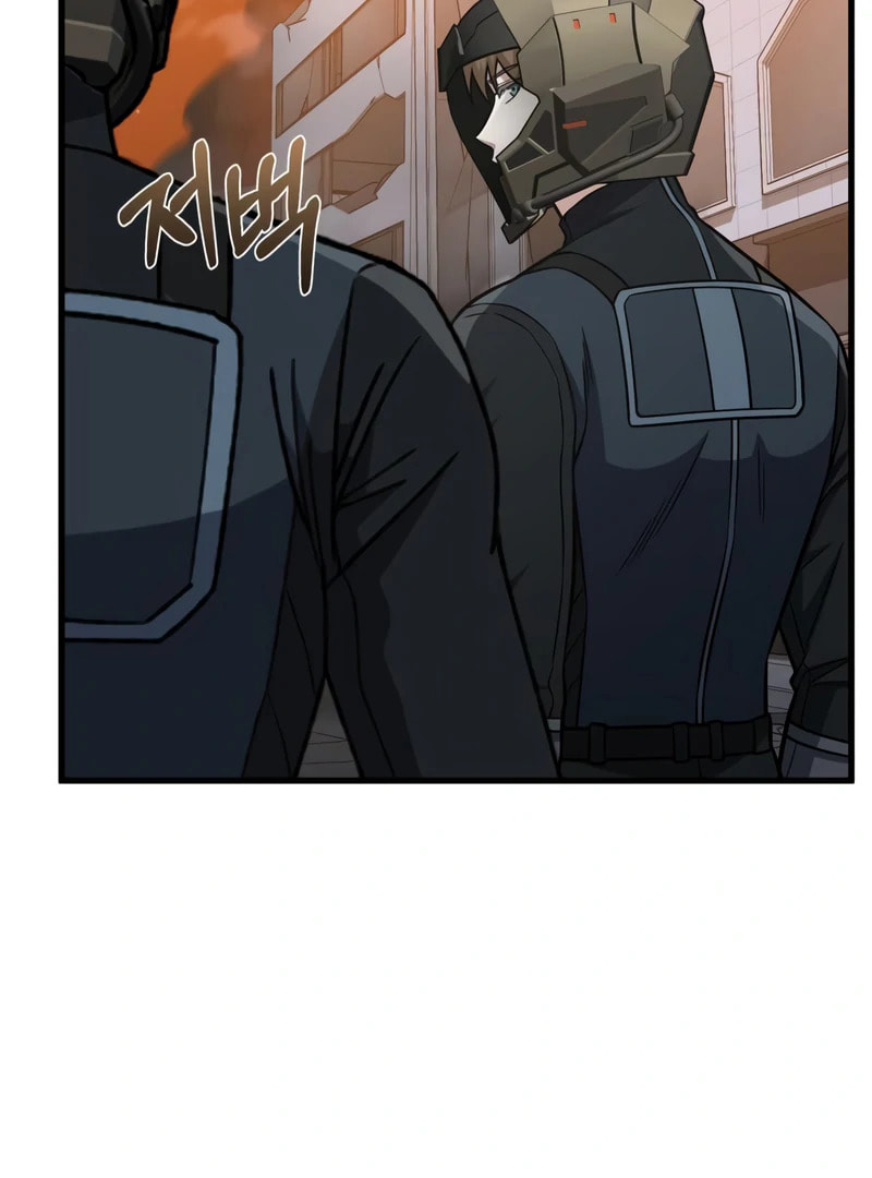 The Perfect Hybrid Chapter 145 page 91 - 