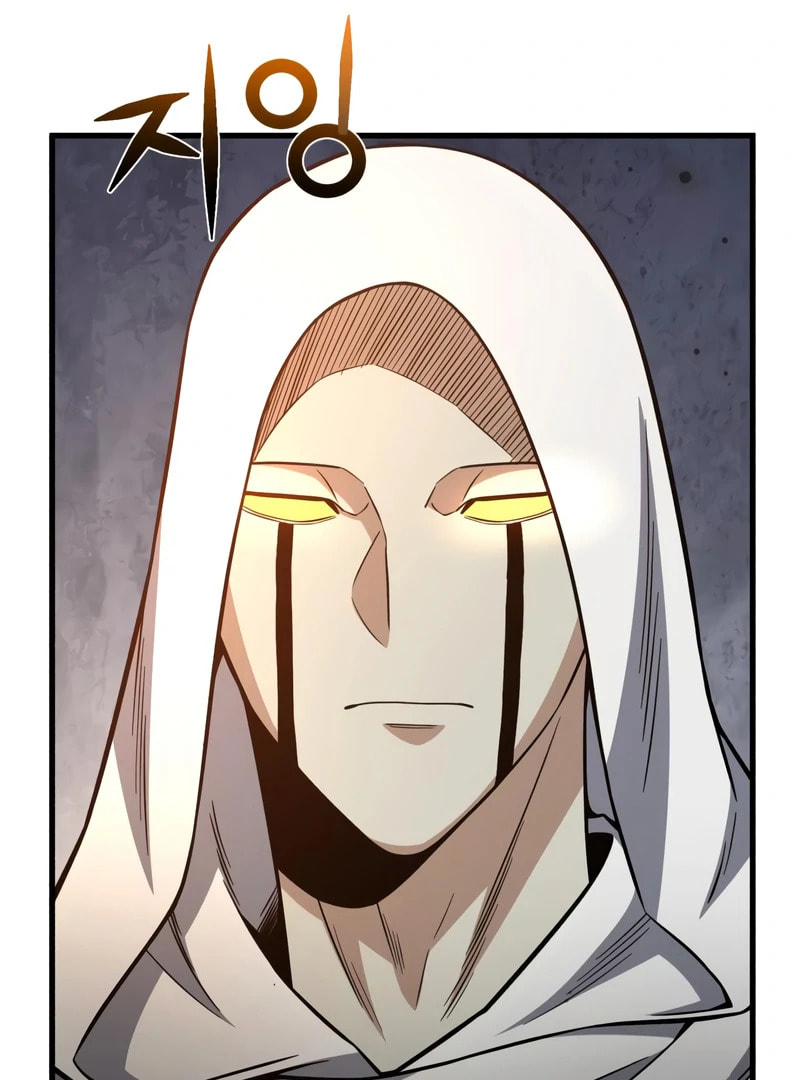 The Perfect Hybrid Chapter 145 page 96 - 