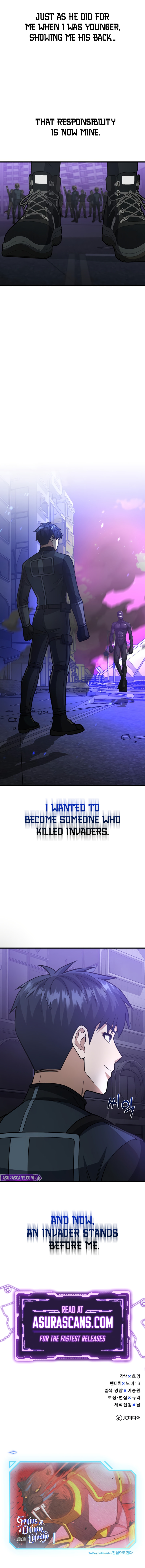 The Perfect Hybrid Chapter 148 page 13 - 