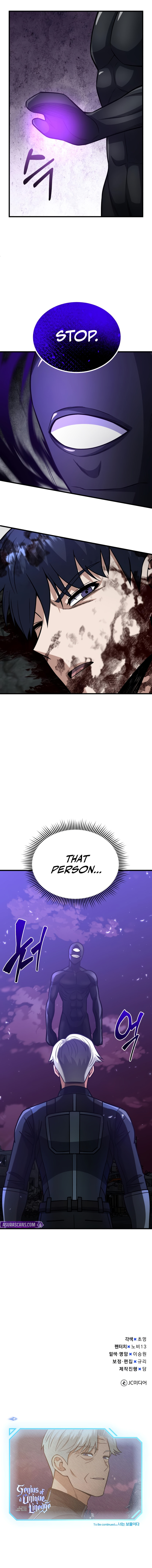 The Perfect Hybrid Chapter 149 page 14 - 