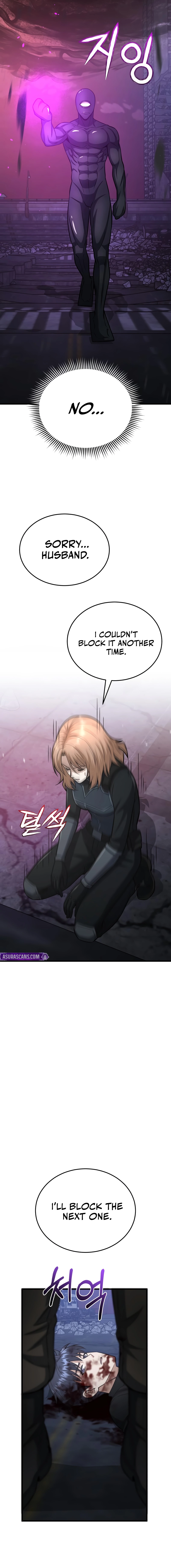 The Perfect Hybrid Chapter 150 page 14 - 