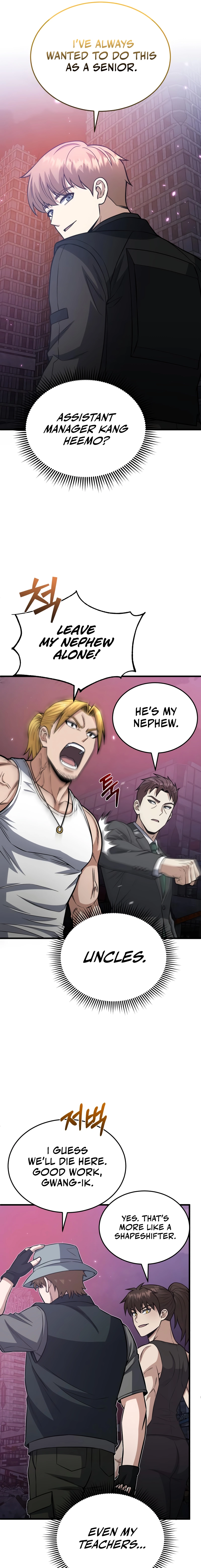 The Perfect Hybrid Chapter 150 page 15 - 