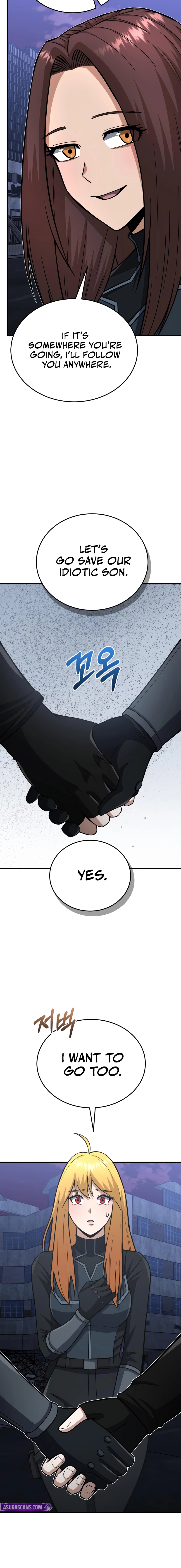 The Perfect Hybrid Chapter 150 page 3 - 