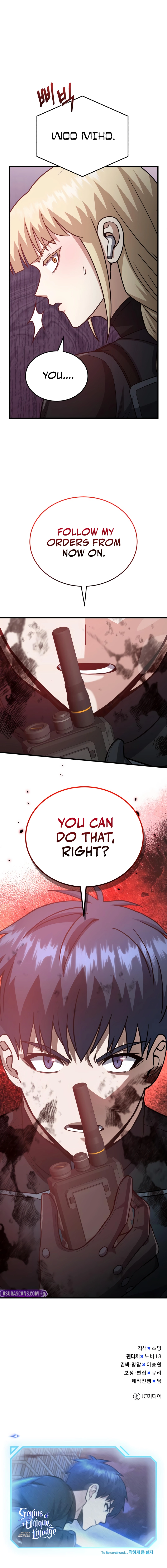 The Perfect Hybrid Chapter 150 page 27 - 