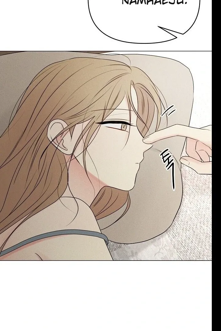 The Perfect Male Lead Chapter 19 page 168 - 