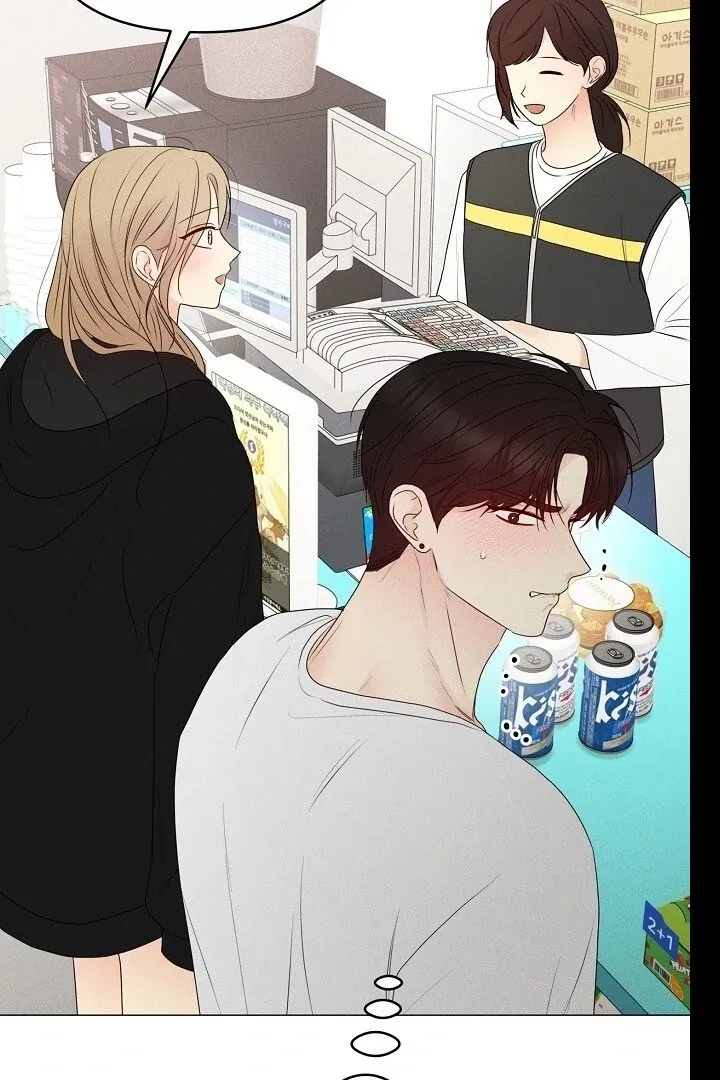 The Perfect Male Lead Chapter 21 page 104 - 