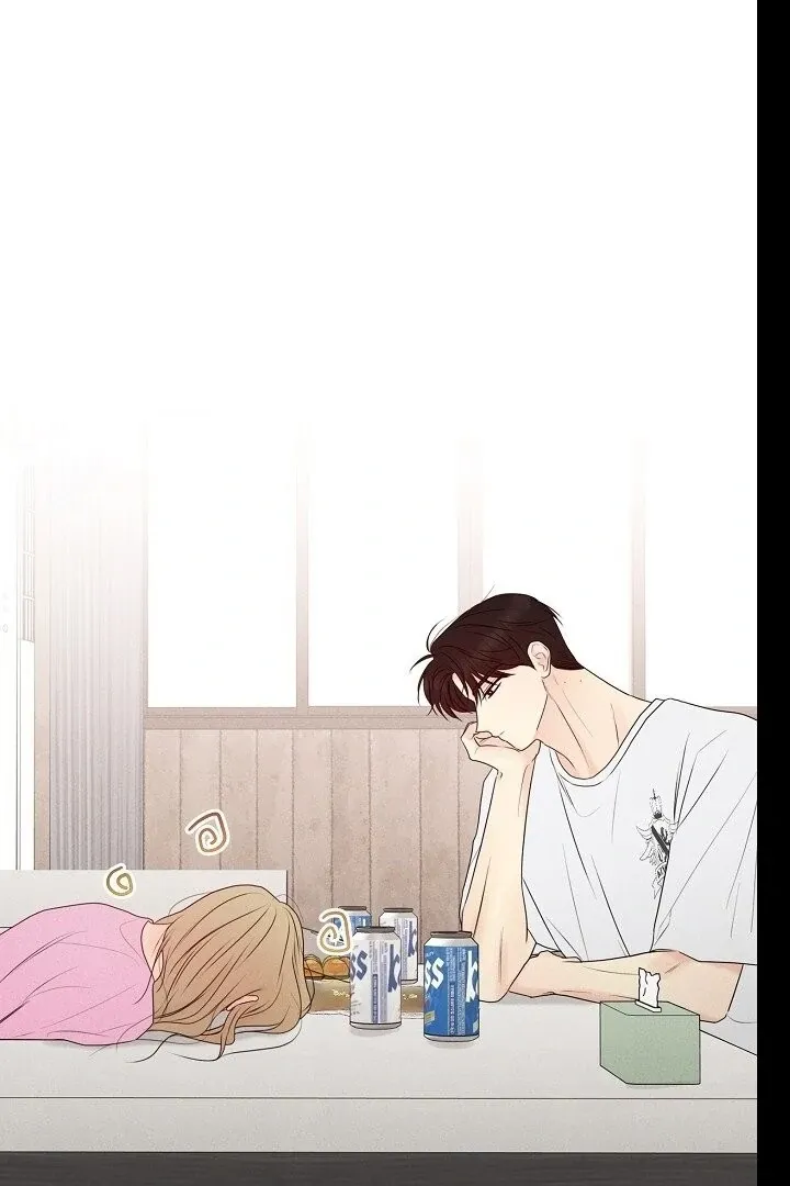 The Perfect Male Lead Chapter 21 page 110 - 
