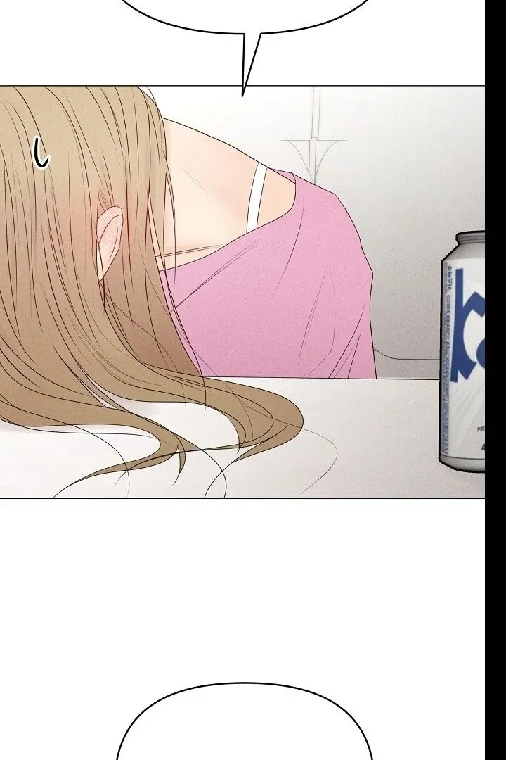 The Perfect Male Lead Chapter 21 page 117 - 