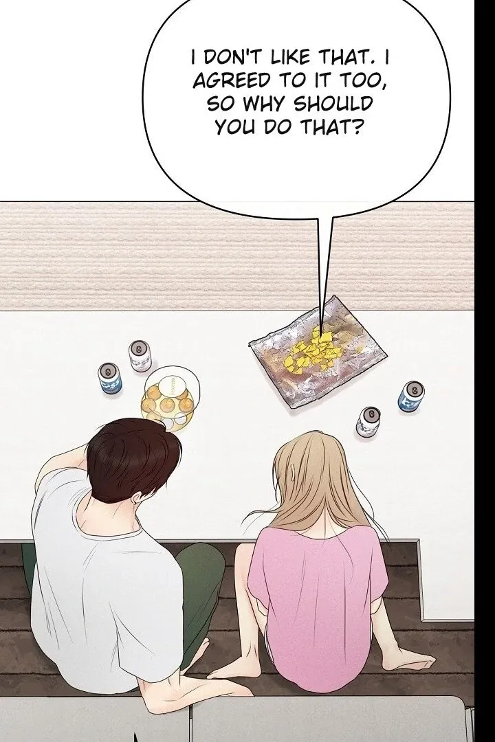 The Perfect Male Lead Chapter 21 page 130 - 