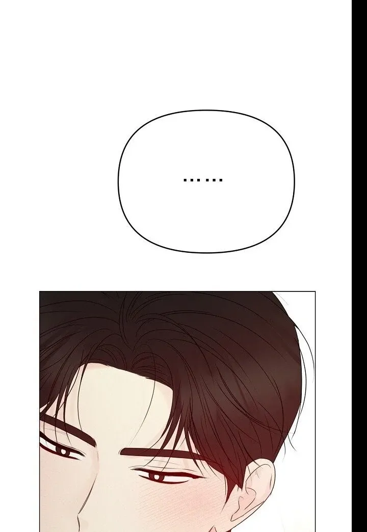 The Perfect Male Lead Chapter 21 page 135 - 