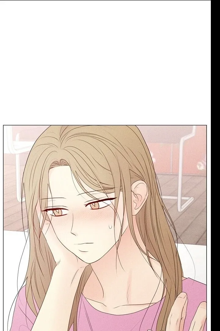 The Perfect Male Lead Chapter 21 page 149 - 