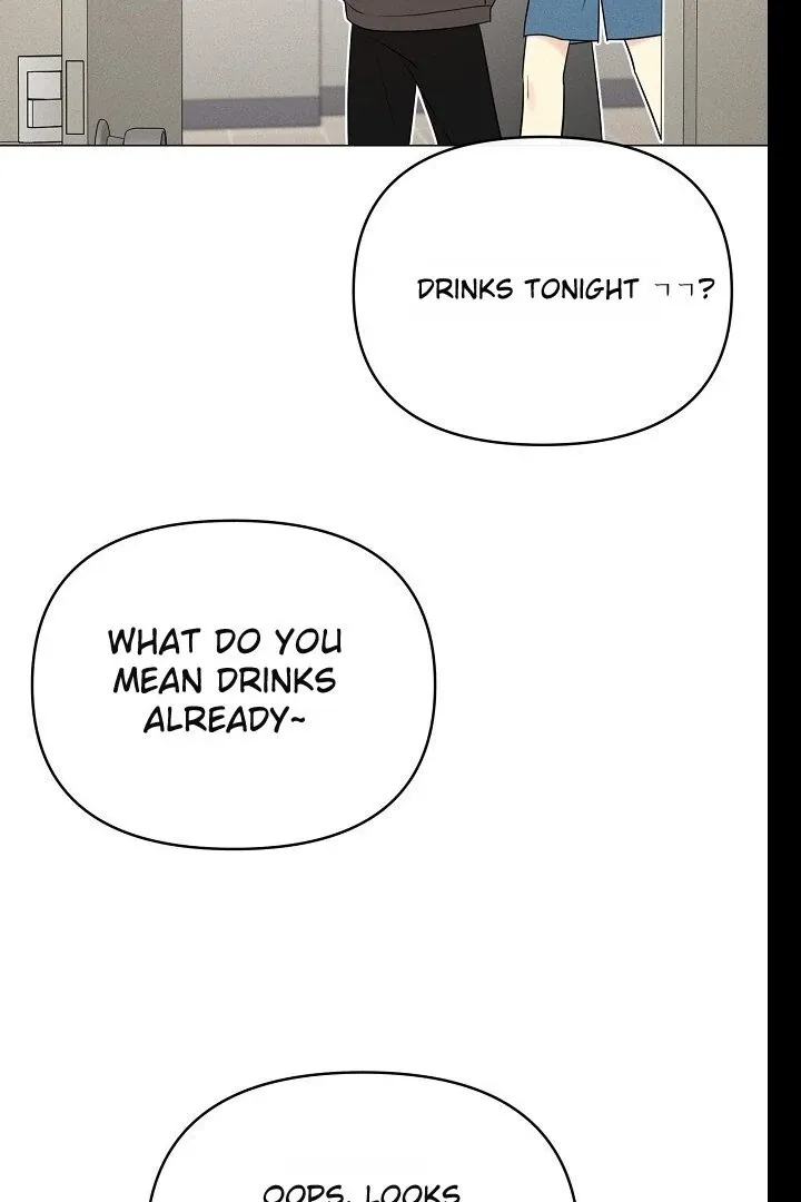 The Perfect Male Lead Chapter 21 page 17 - 