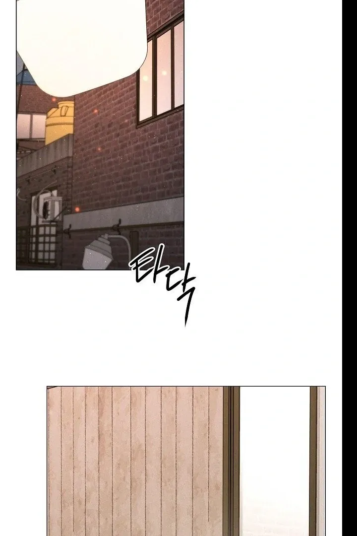 The Perfect Male Lead Chapter 21 page 23 - 