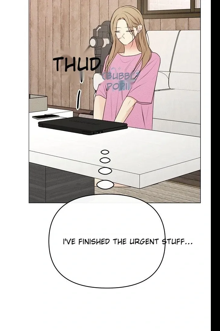 The Perfect Male Lead Chapter 21 page 24 - 
