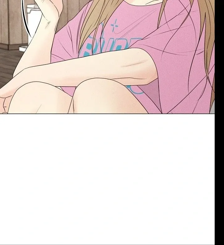 The Perfect Male Lead Chapter 21 page 26 - 