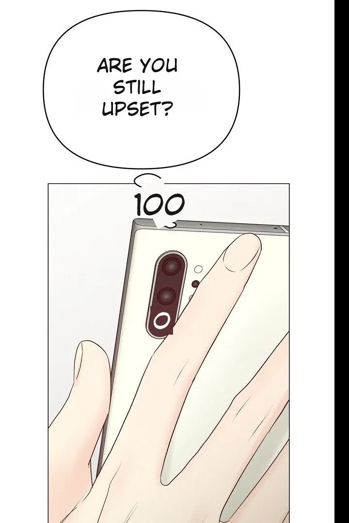 The Perfect Male Lead Chapter 21 page 31 - 