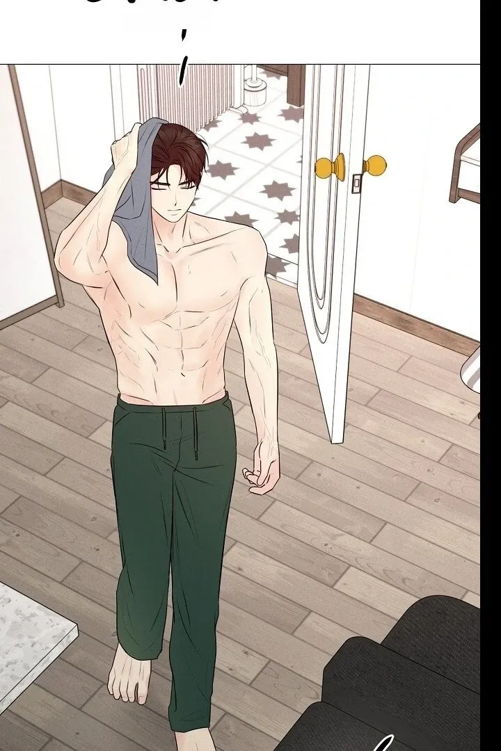 The Perfect Male Lead Chapter 21 page 46 - 