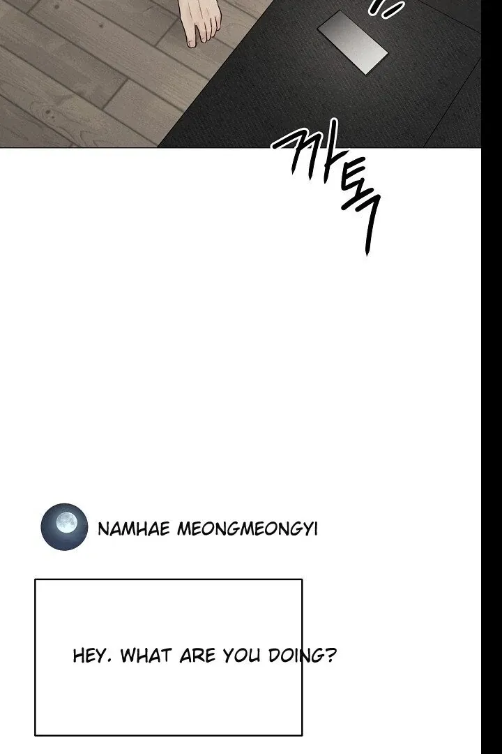 The Perfect Male Lead Chapter 21 page 47 - 