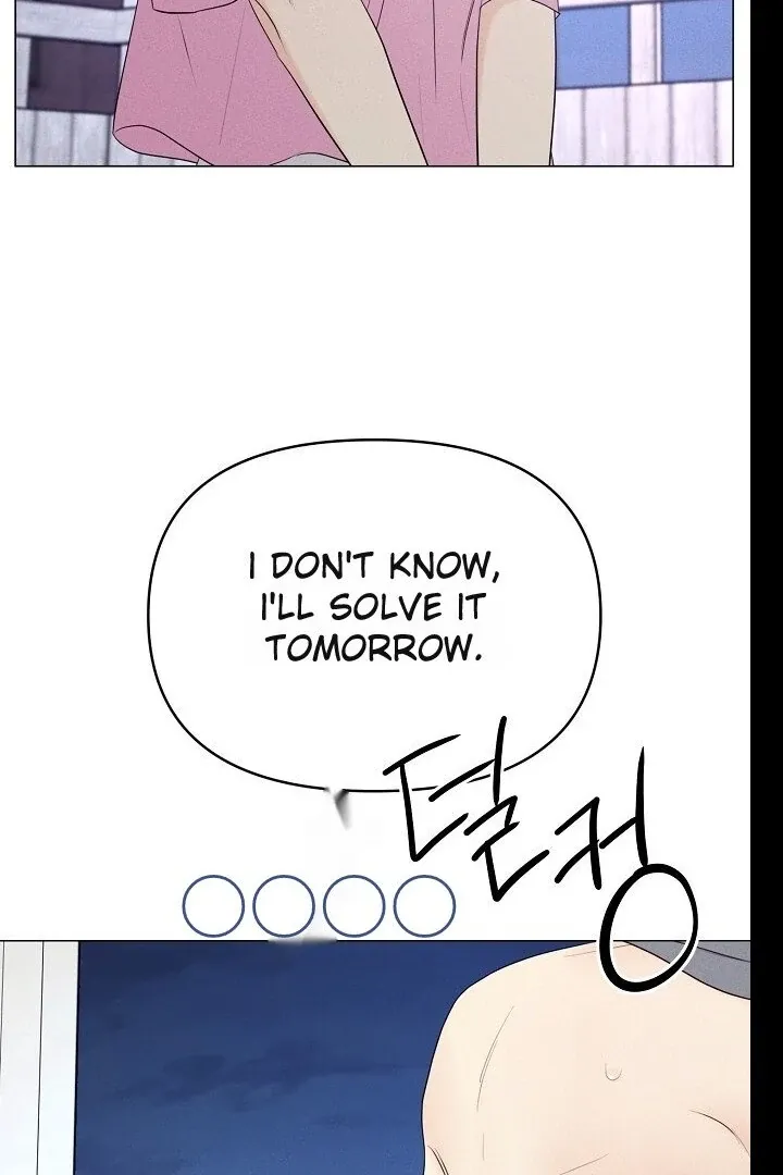 The Perfect Male Lead Chapter 21 page 54 - 