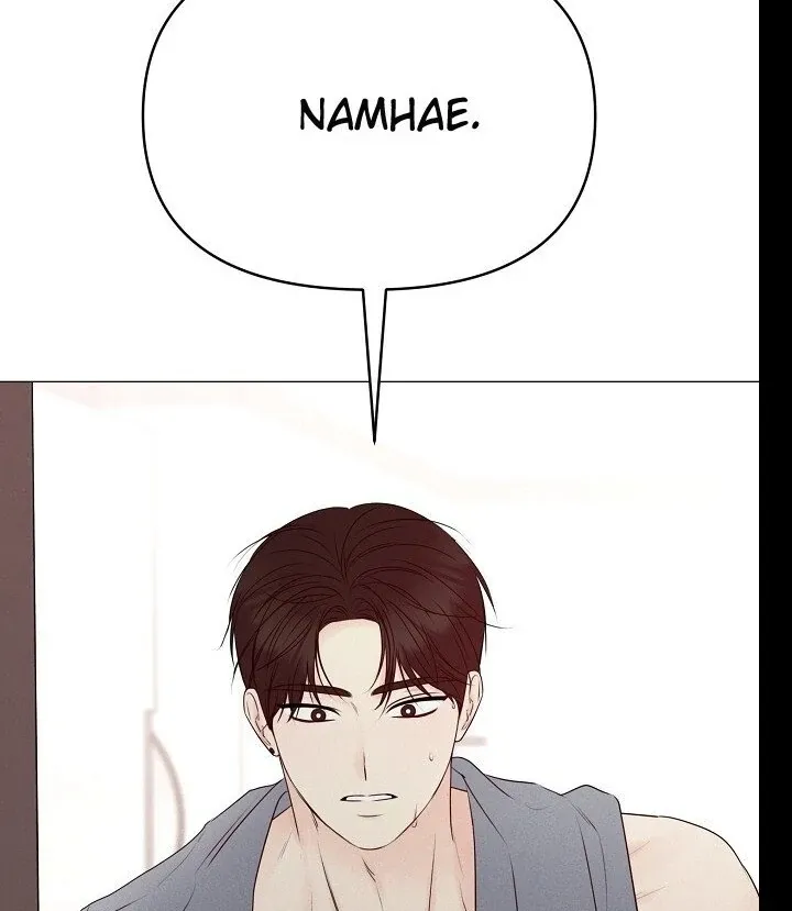 The Perfect Male Lead Chapter 21 page 56 - 